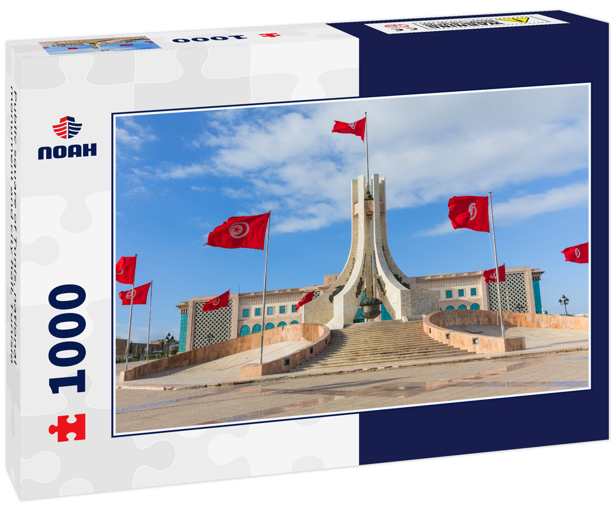 Public square of Tunis, national monument and city hall, Tunisia