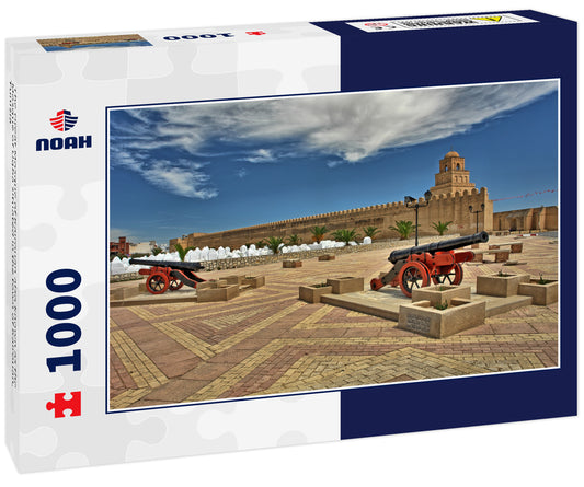 The Great Mosque of Kairouan also known as the Mosque of Uqba situated in the town of Kairouan, Tunisia