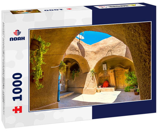 Berber underground dwellings. Troglodyte house. Matmata, Tunisia, North Africa