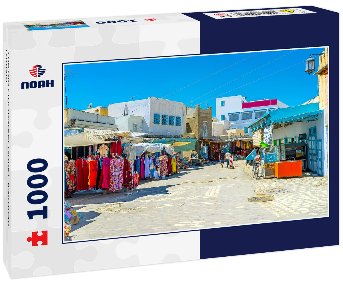 The old city market (souk), Kairouan, Tunisia