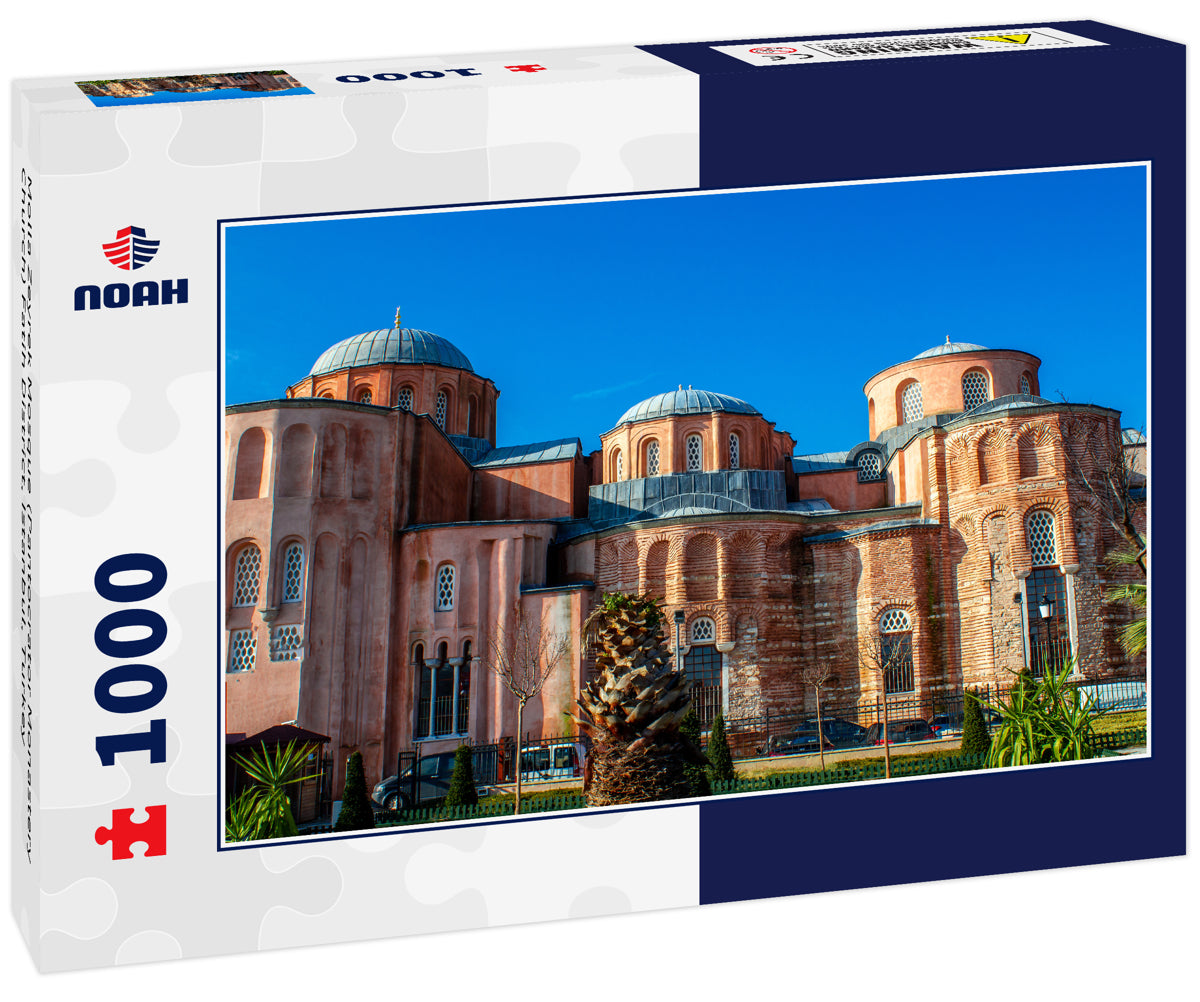 Molla Zeyrek Mosque (Pantocrator Monastery Church) Fatih District, Istanbul, Turkey