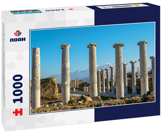 Laodikeia is one of the important archaeological remains for the region along with Hierapolis (Pamukkale) and Tripolis in Turkey