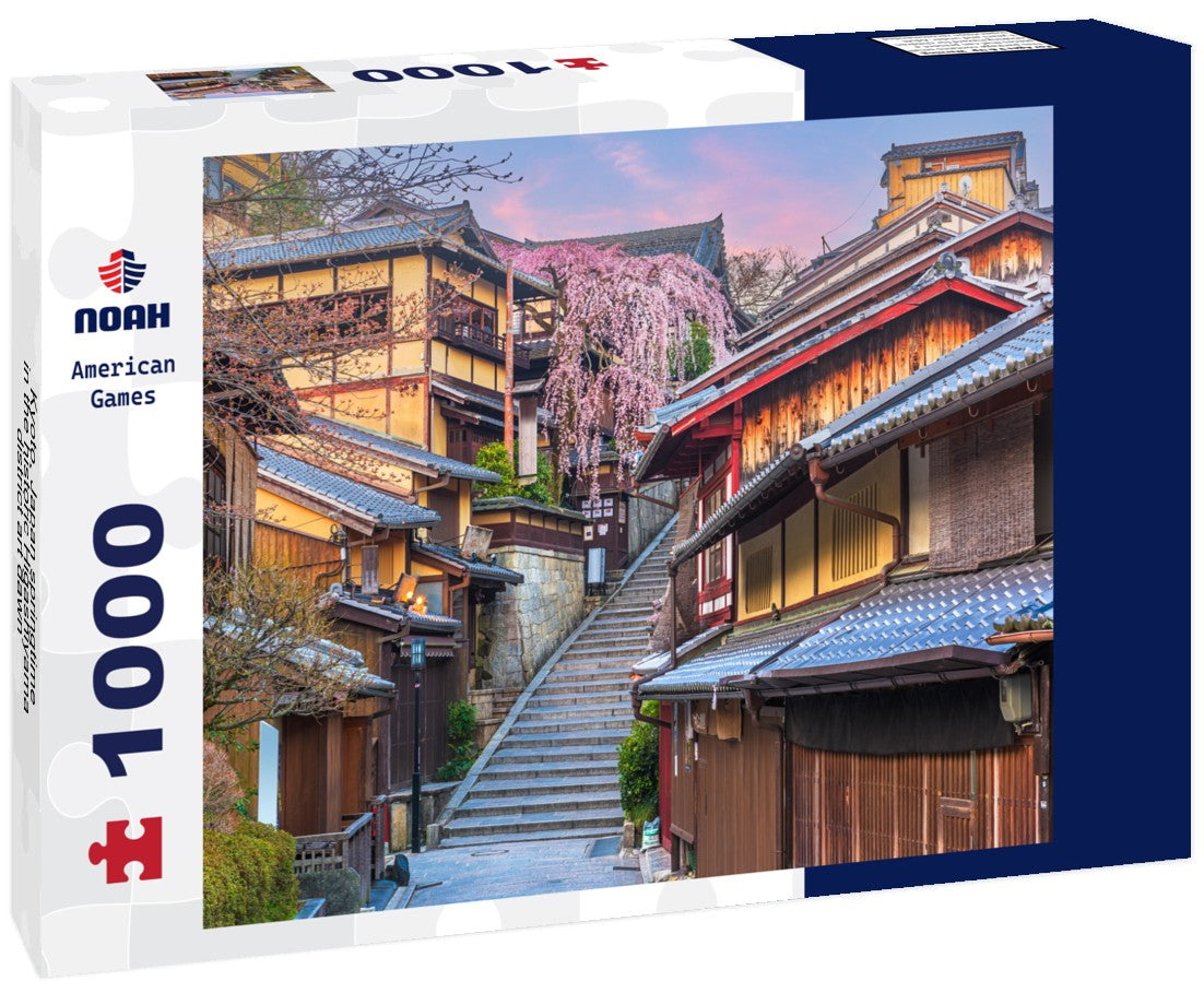 Noah Jigsaw Puzzle Kyoto, Japan springtime in the historic Higashiyama district art dawn 1000 pieces