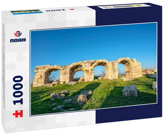 Laodikeia is one of the important archaeological remains for the region along with Hierapolis (Pamukkale) and Tripolis in Turkey