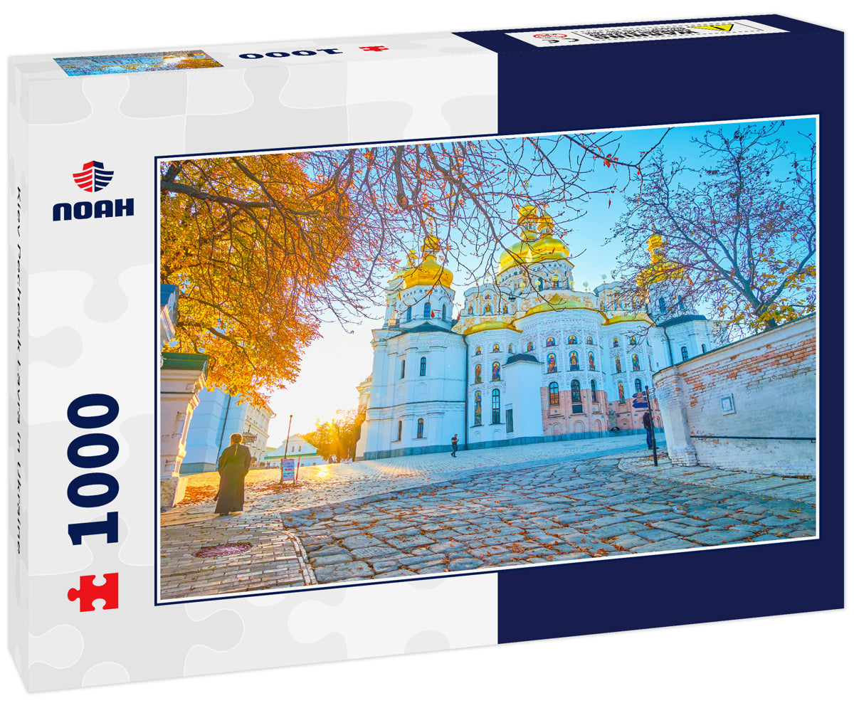 Kiev Pechersk Lavra in Ukraine