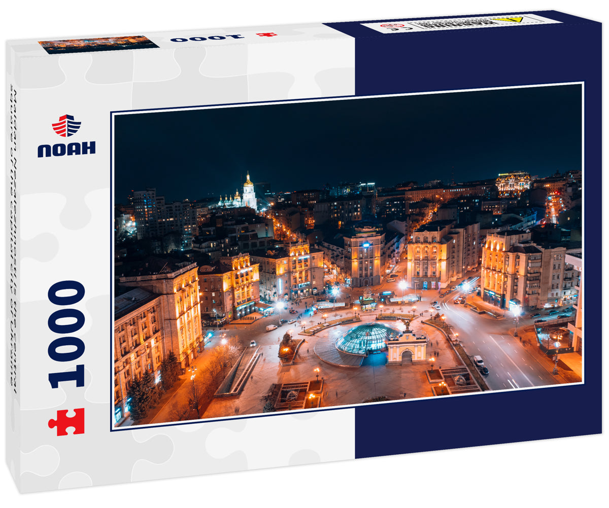 Maidan Nezalezhnosti is the central square of the capital city of Ukraine