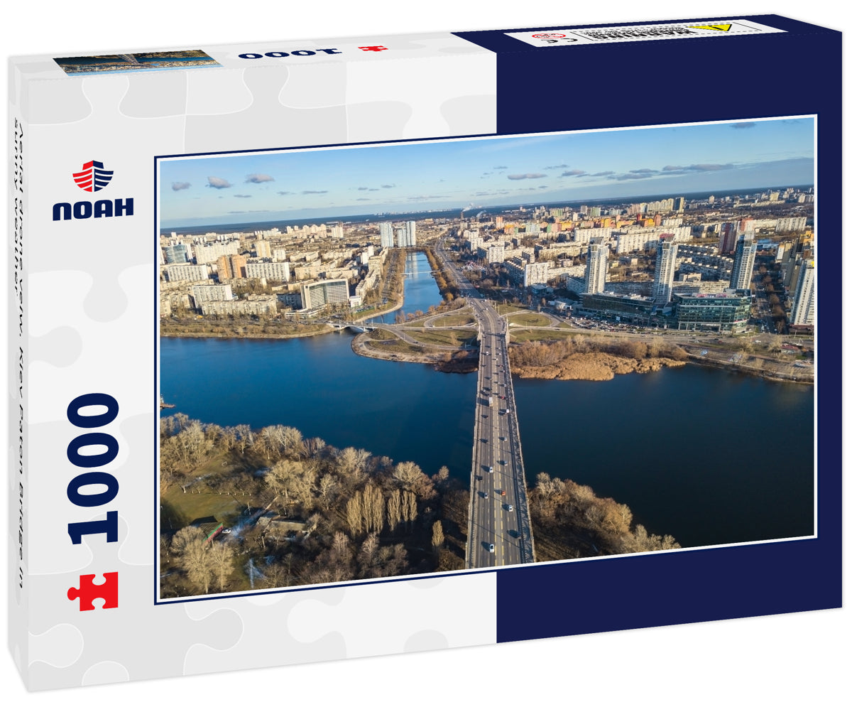 Aerial drone veiw. Kiev Paton Bridge in sunny weather