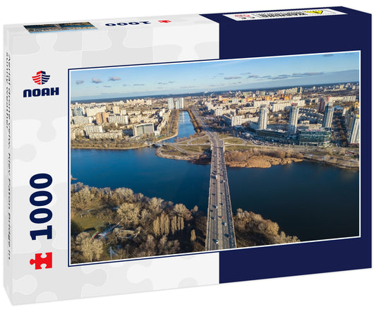 Aerial drone veiw. Kiev Paton Bridge in sunny weather