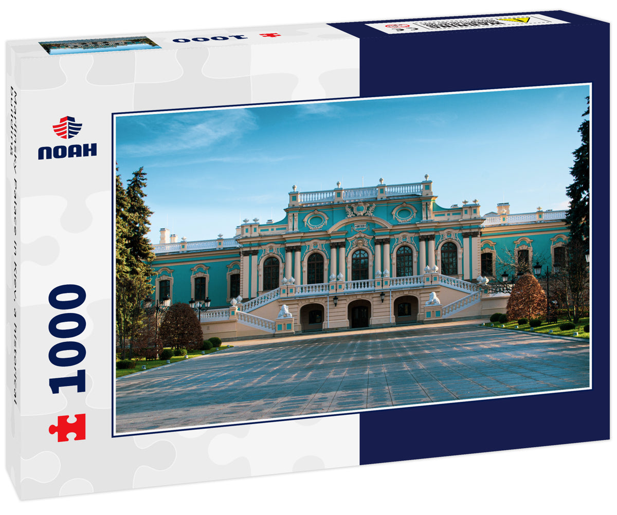 Mariinsky Palace in Kiev, a historical building