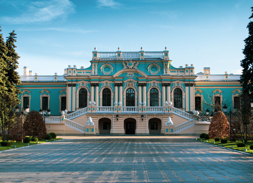 Mariinsky Palace in Kiev, a historical building