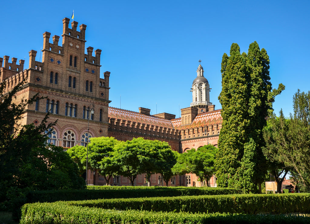 Yuriy Fedkovych Chernivtsi National University - the Leading Ukrainian Institution for Higher Education in Northern Bukovina, in Chernivtsi, a city in southwest Ukraine