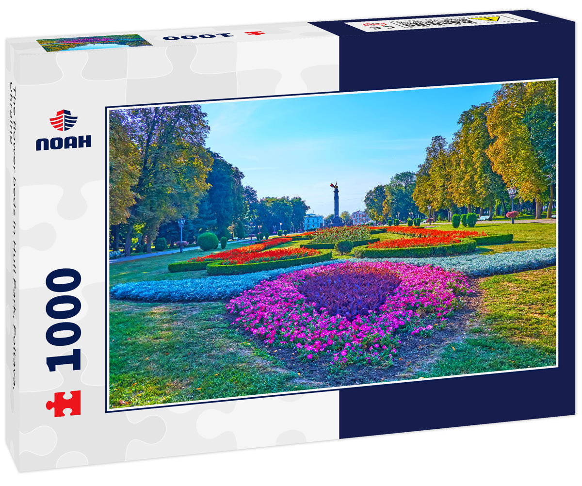 The flower beds in Hull Park, Poltava, Ukraine