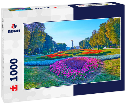 The flower beds in Hull Park, Poltava, Ukraine