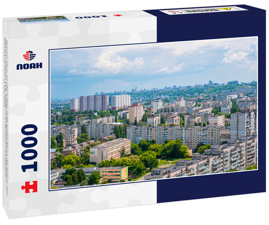 Scenic view of cityscape with green trees on sunny day against cloudy sky, Modern exterior of residential district of Kyiv in Ukraine