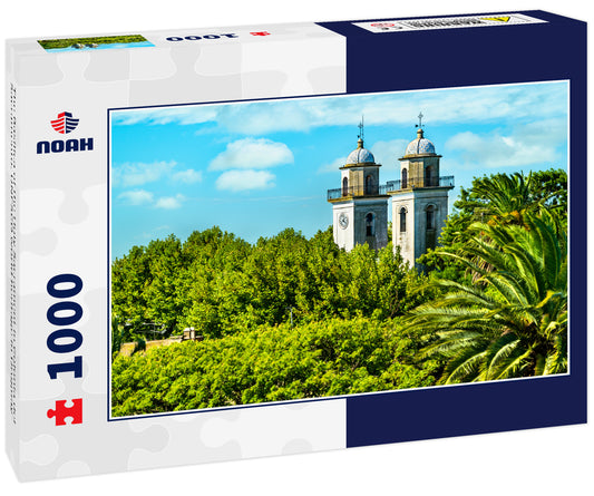 The Basilica of the Holy Sacrament in Colonia del Sacramento. UNESCO world heritage in Uruguay