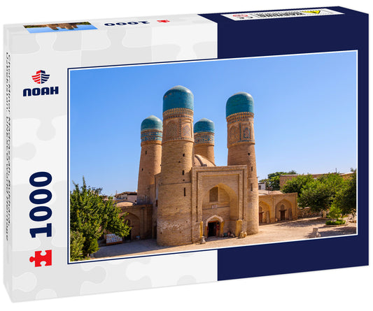 Chor-Minor Madrassah, Bukhara, Uzbekistan. UNESCO world Heritage