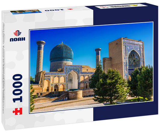 Guri Amir, a mausoleum of the Asian conqueror Timur in Samarkand, Uzbekistan