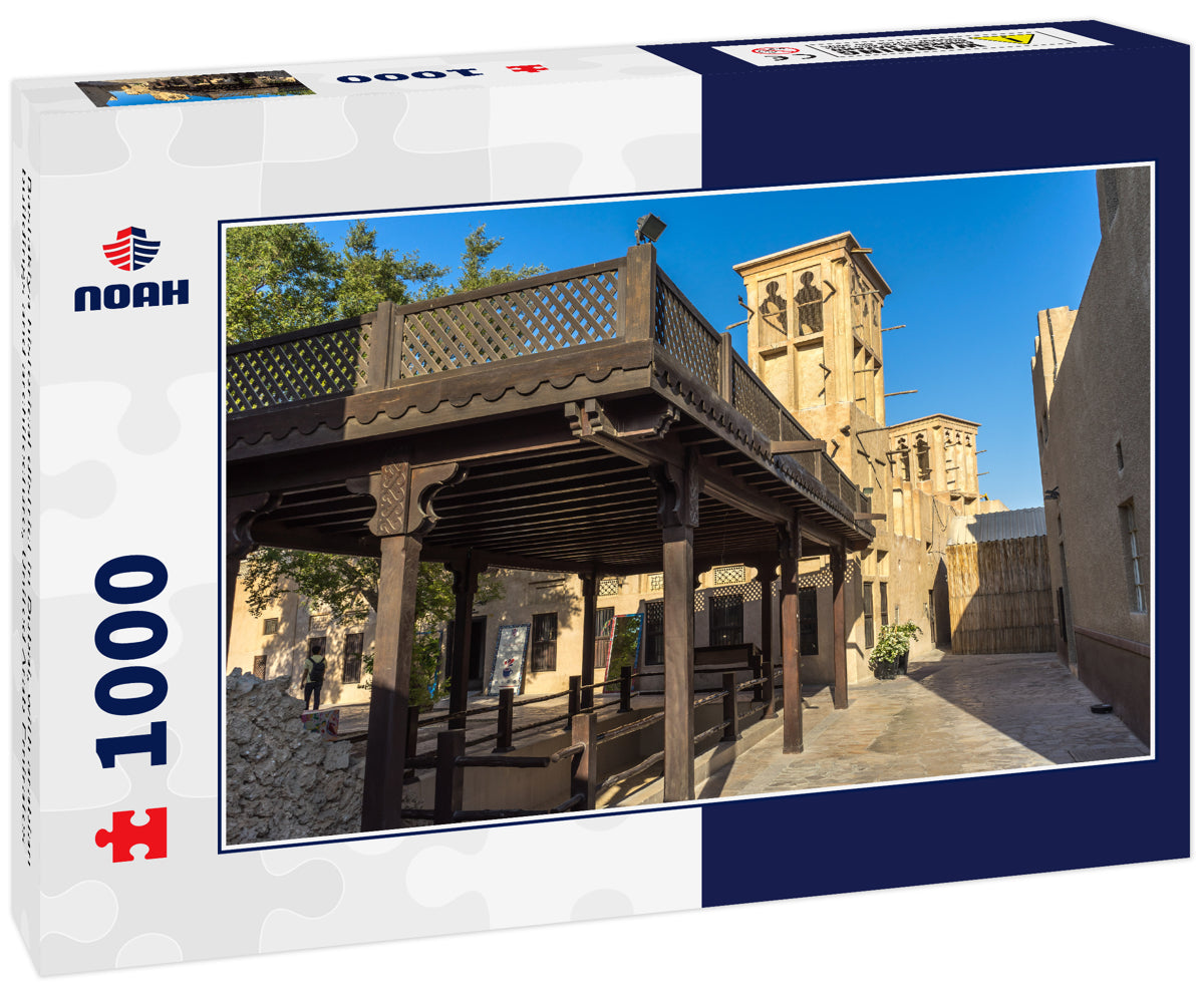 Bastakiya historical district in Dubai, with arabian buildings and architecture, United Arab Emirates