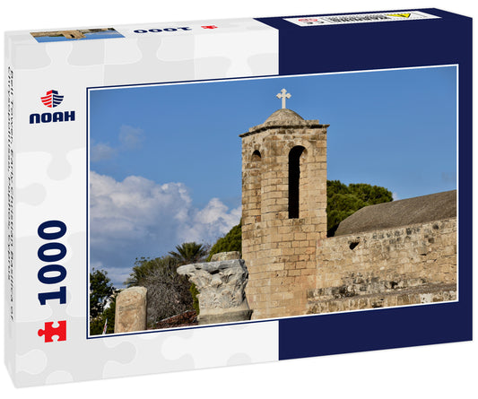 Bell Tower, Early Christian Basilica of Chrysopolitissa, Paphos, Cyprus