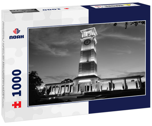 Moulton Tower, on the campus of the University of South Alabama in black white