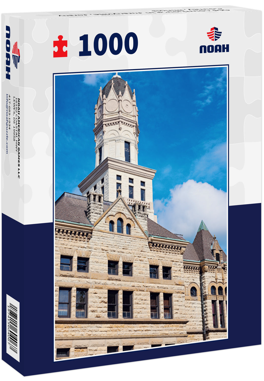 Old courthouse in Jerseyville, Jersey County, Illinois