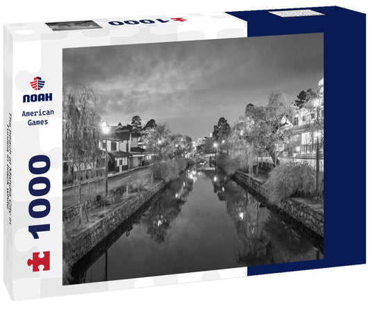 Noah Jigsaw Puzzle The beach at Mahdia City in Tunisia in black white 1000 pieces