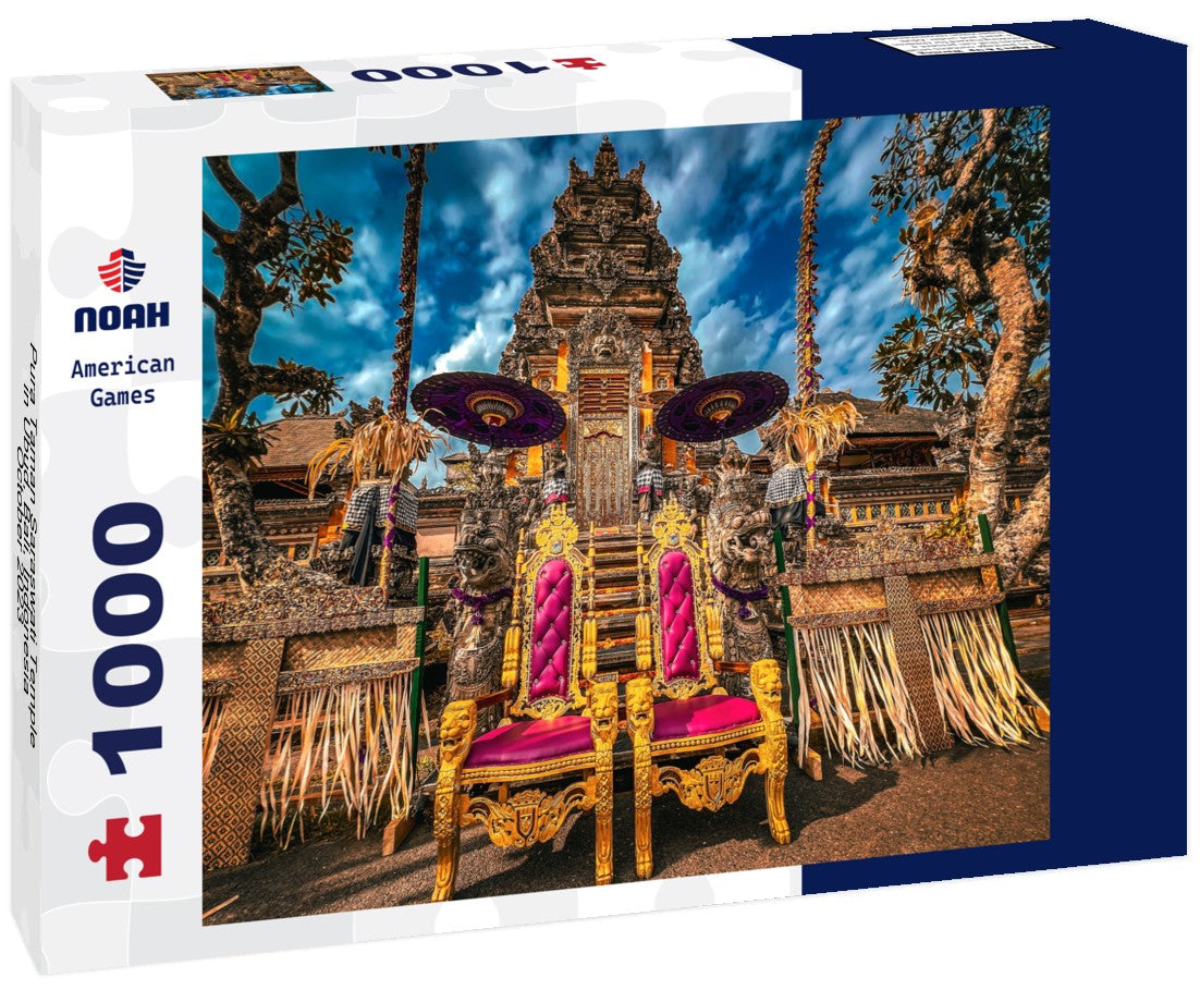 Pura Taman Saraswati Temple in Ubud, Bali, Indonesia, October 2023 1000pc Puzzle