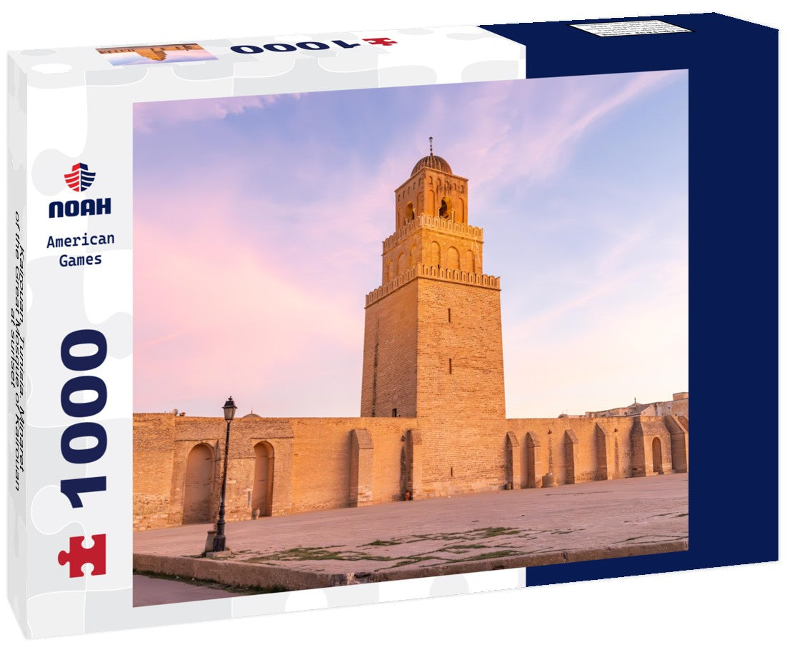 Noah Jigsaw Puzzle Kairouan, Tunisia. Minaret of the Great Mosque of Kairouan at sunset 1000 pieces
