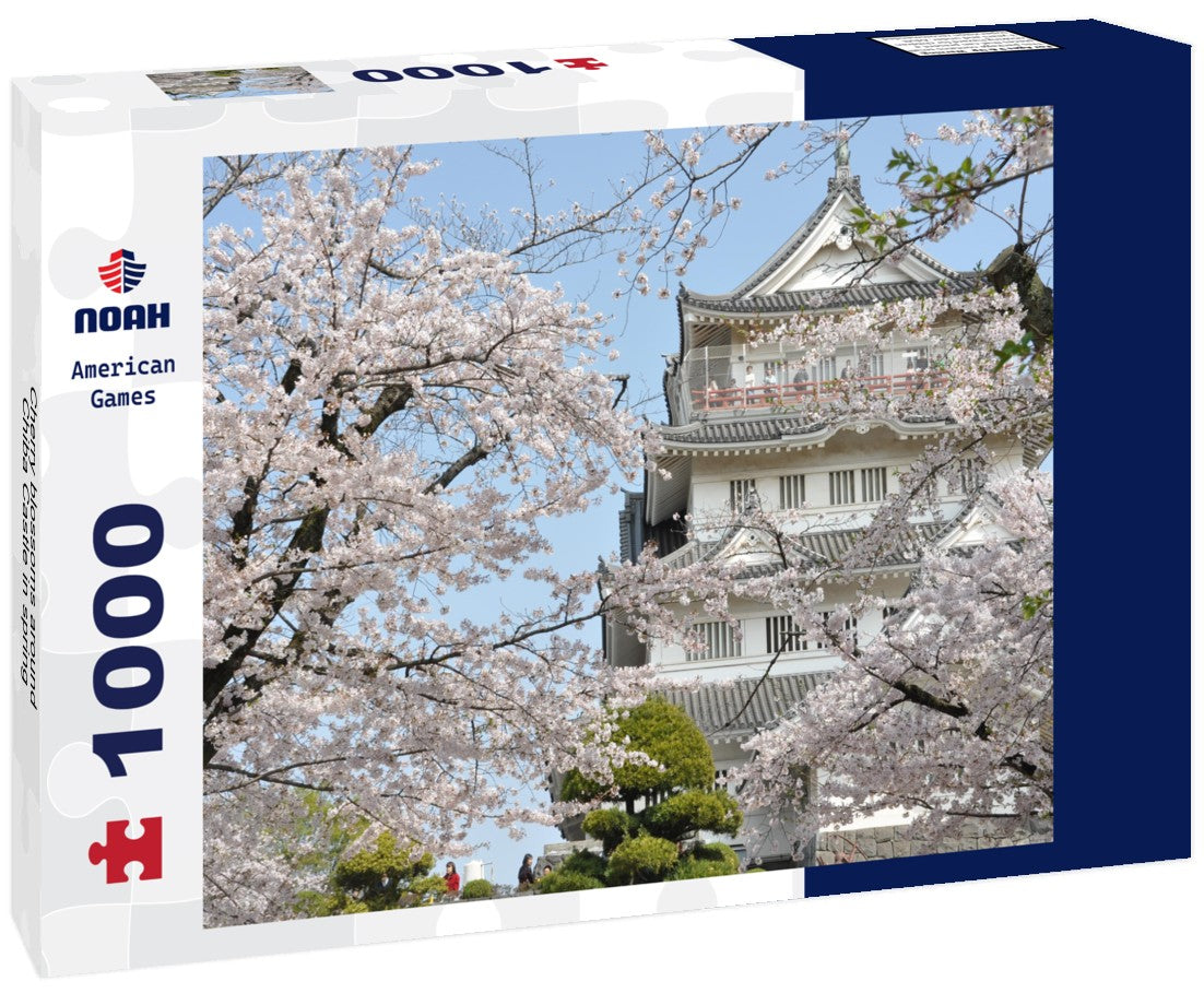 Noah Jigsaw Puzzle Cherry blossoms around Chiba Castle in spring 1000 pieces