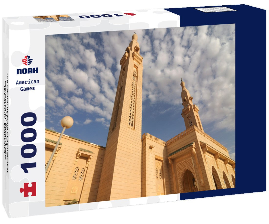 The central mosque of Nouakchott sponsored by Saudi Arabia, Nouakchott, Mauritania, Africa 1000pc Puzzle