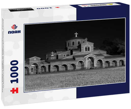 Saint Catherine Greek Orthodox Church in Quincy, Massachusetts at night in black white