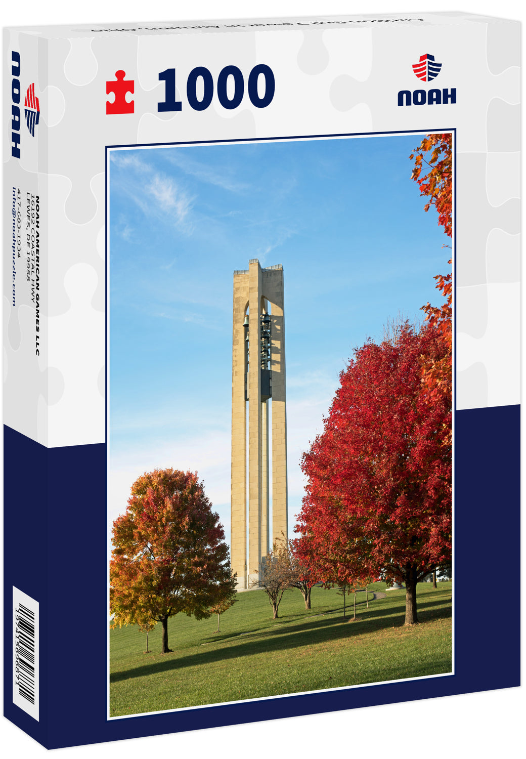 Carillon Bell Tower in Autumn, Ohio