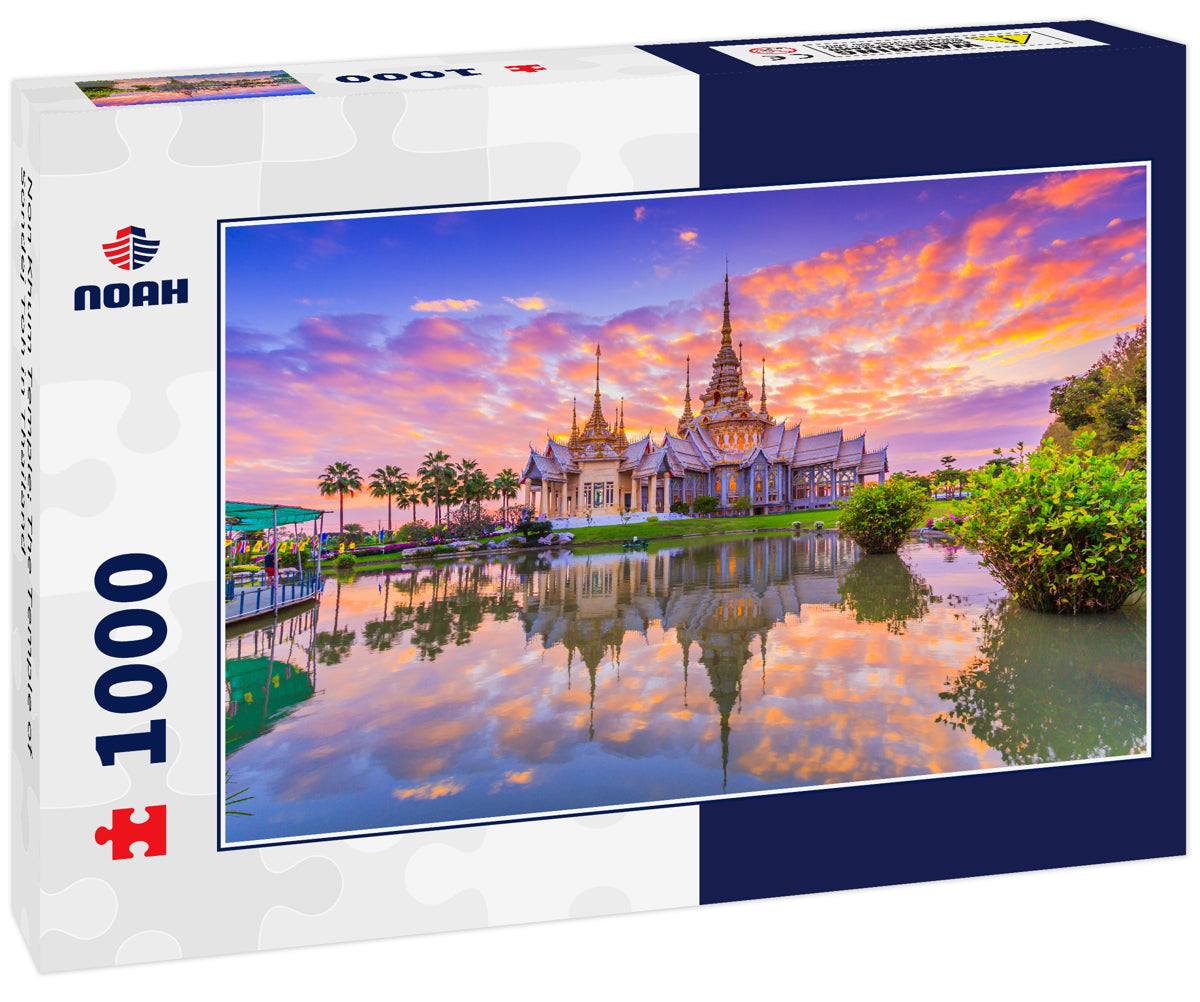 Non Khum Temple; The Temple of Sondej Toh in Thailand