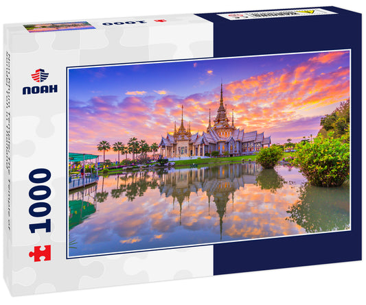 Non Khum Temple; The Temple of Sondej Toh in Thailand