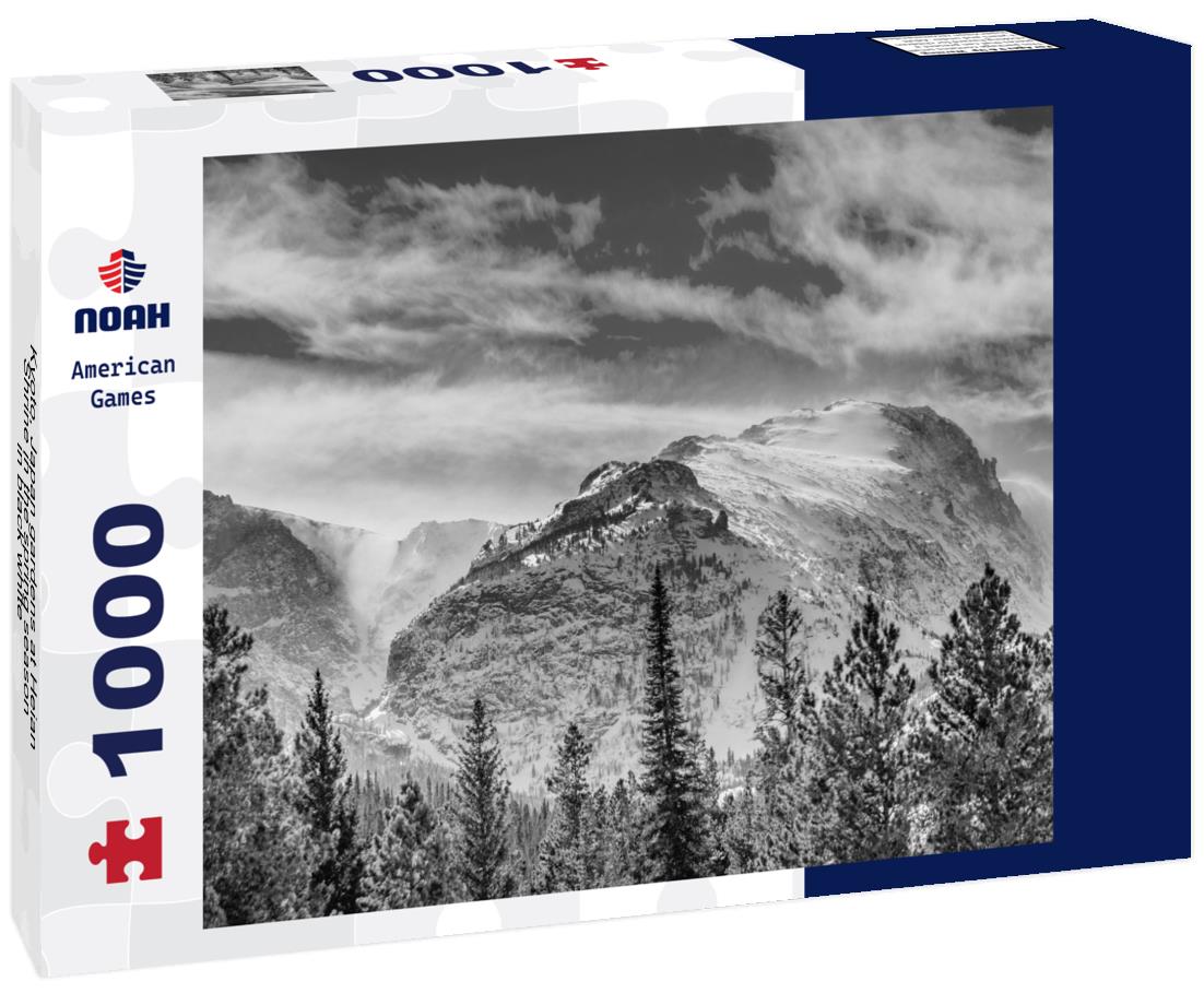 Noah Jigsaw Puzzle Kyoto, Japan gardens at Heian Shrine in the spring season in black white 1000 pieces