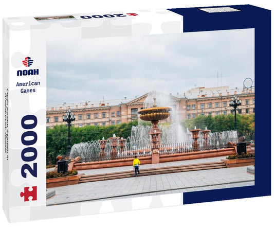 Noah Jigsaw Puzzle Lenin square fountain in Khabarovsk, Russia 2000 pieces