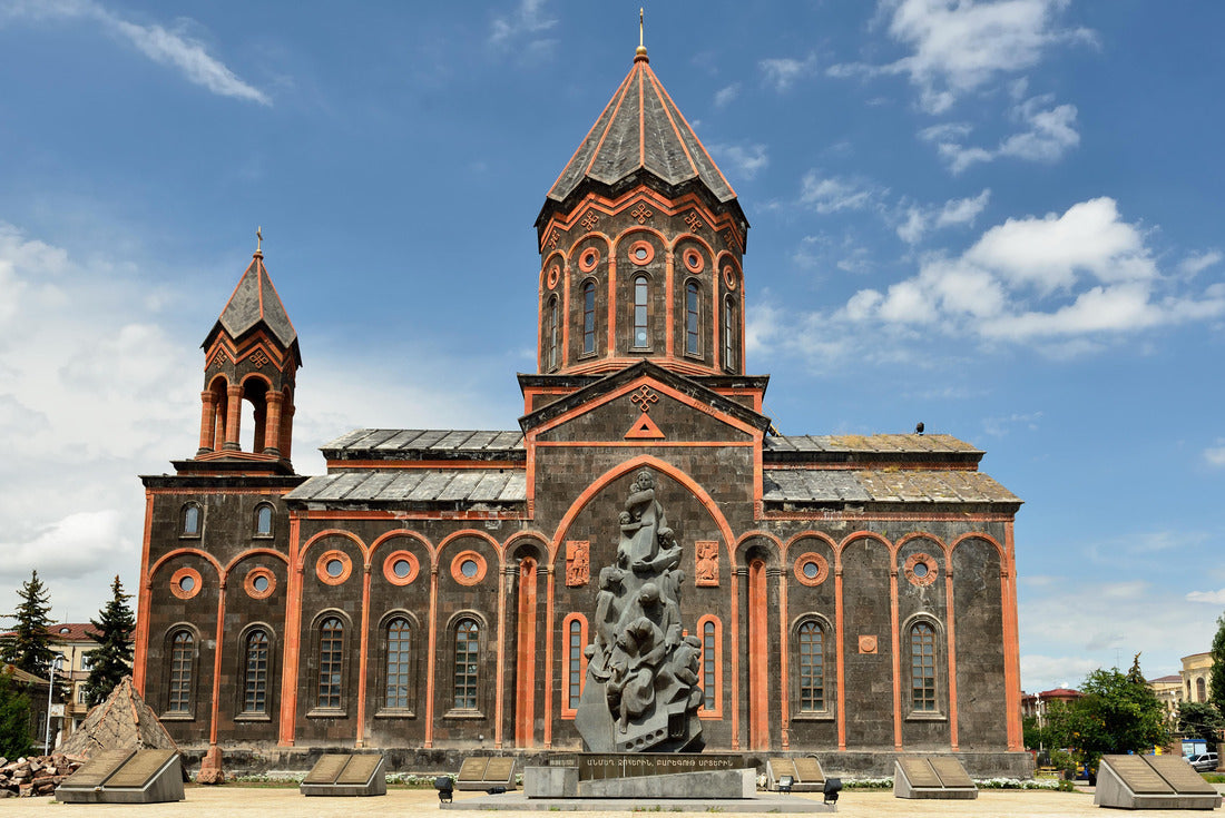 Church of the Holy Savior, Gyumri, Armenia 2000pc Puzzle