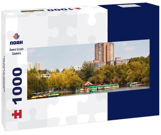 Noah Jigsaw Puzzle City park in Kunming, China, Panorama Panorama 1000 Pieces