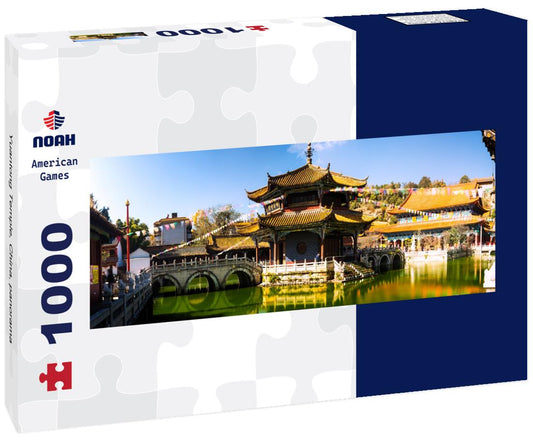 Noah Jigsaw Puzzle Yuantong Temple, China, panorama Panorama 1000 Pieces