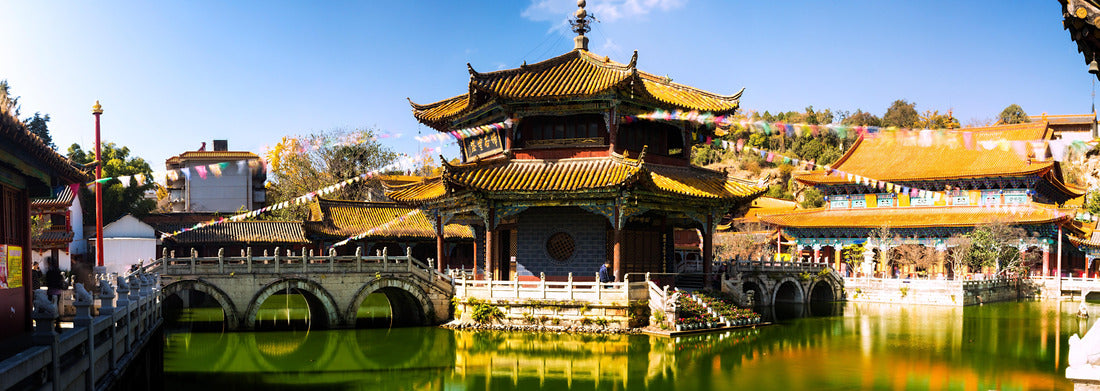Noah Jigsaw Puzzle Yuantong Temple, China, panorama Panorama 1000 Pieces