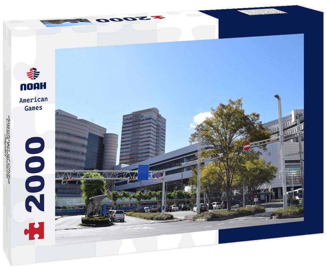 downtown of Chiba, Chiba Prefecture, Japan 2000pc Puzzle