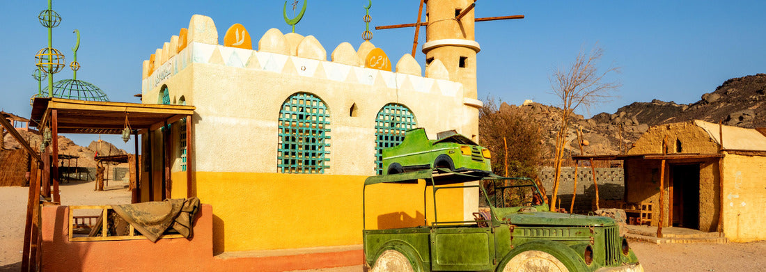 Noah Jigsaw Puzzle Bedouin Sanctuary in the Oriental desert near Safafa, Egypt, Africa panorama 1000 pieces