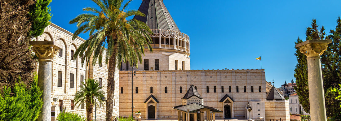 Noah Jigsaw Puzzle Basilica of the Annunciation, a Roman Catholic church in Nazareth, Israel panorama 1000 pieces