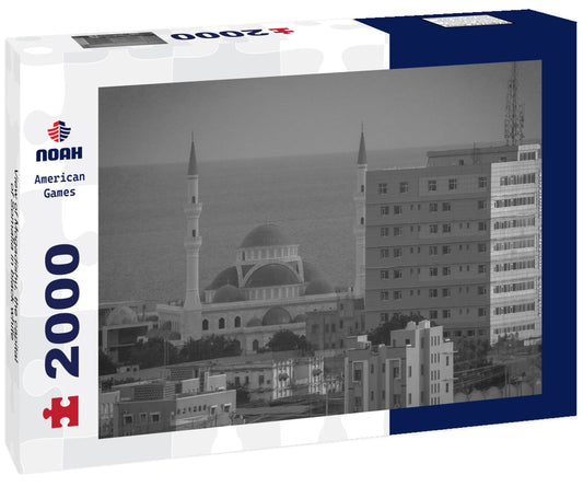 Noah Jigsaw Puzzle View of Mogadishu, the capital of Somalia in black white 2000 pieces