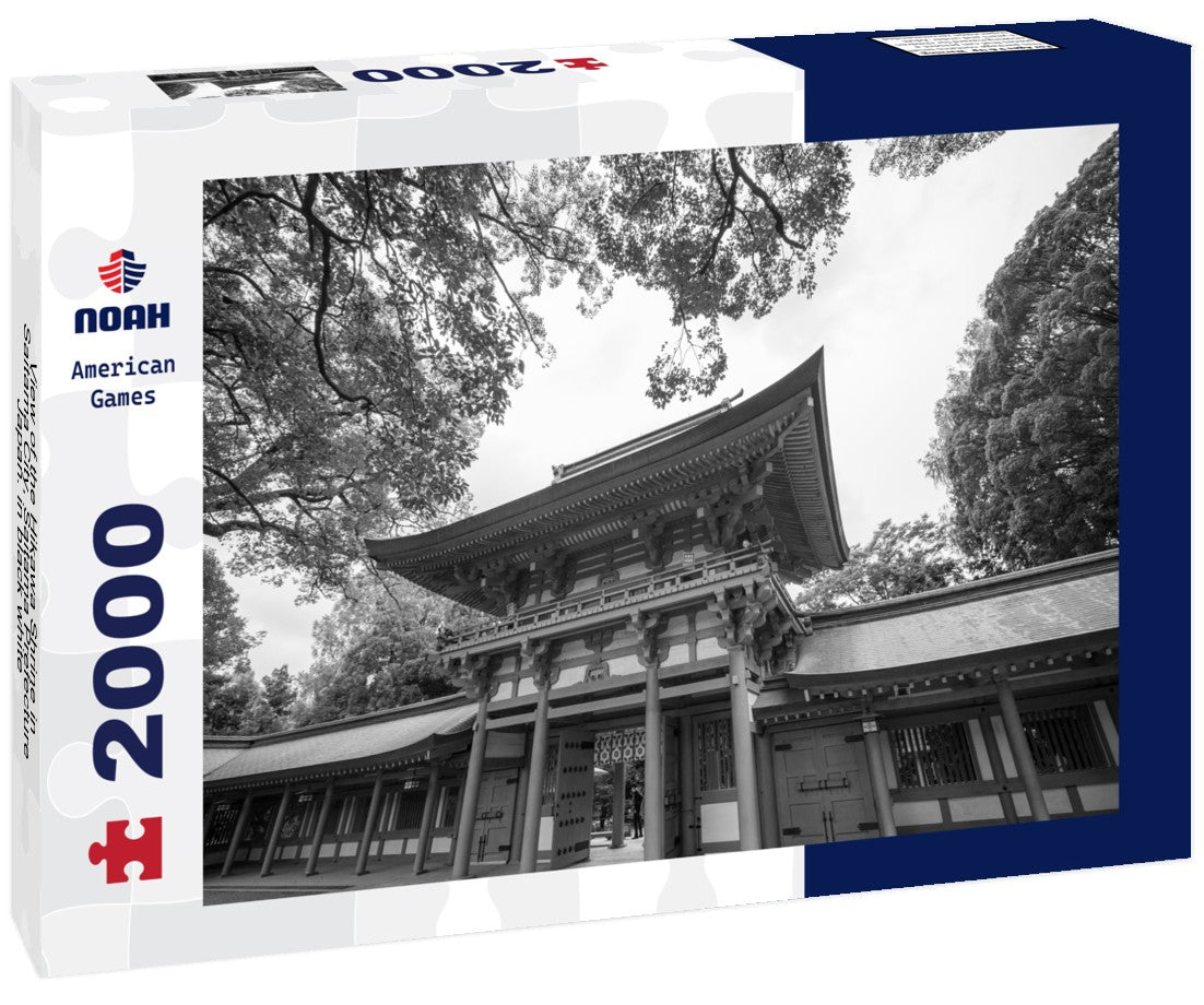 Noah Jigsaw Puzzle View of the Hikawa Shrine in Saitama City, Saitama Prefecture, Japan. in black white 2000 pieces