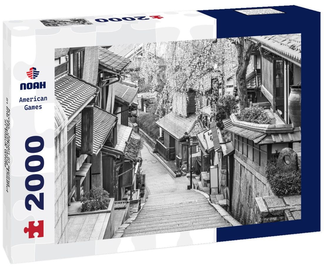 Kyoto, Japan in spring in the Higashiyama District 2000pc PuzzleBlack and White