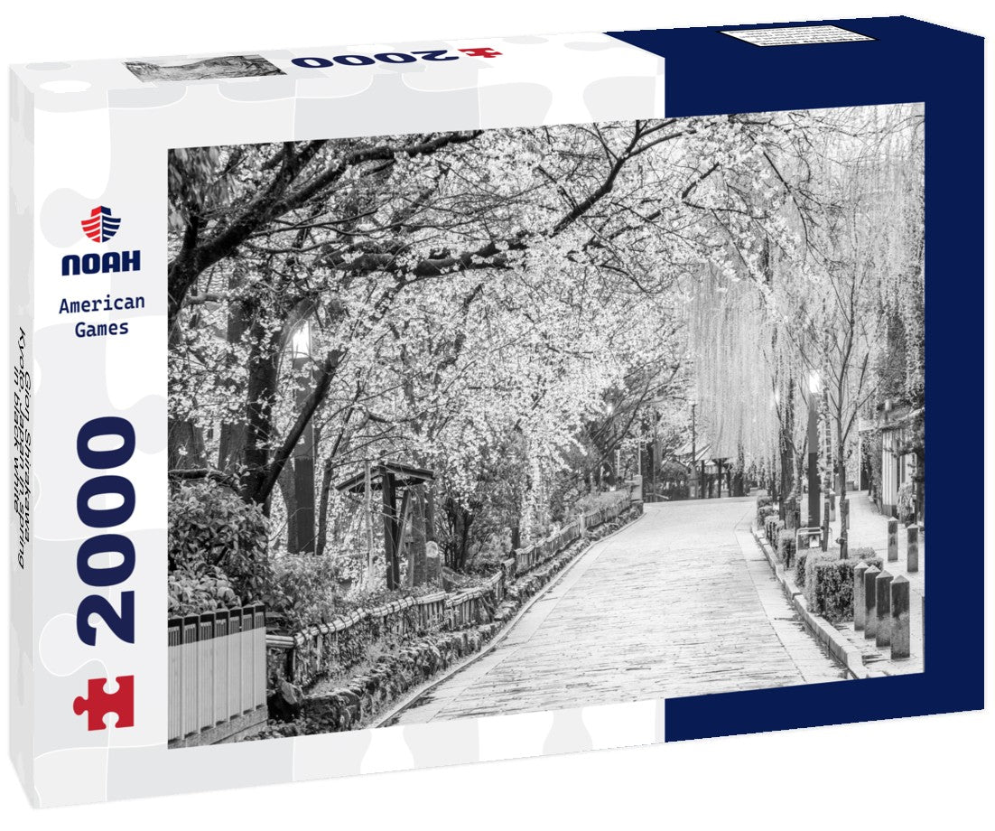 Gion Shirakawa, Kyoto, Japan in spring 2000pc PuzzleBlack and White