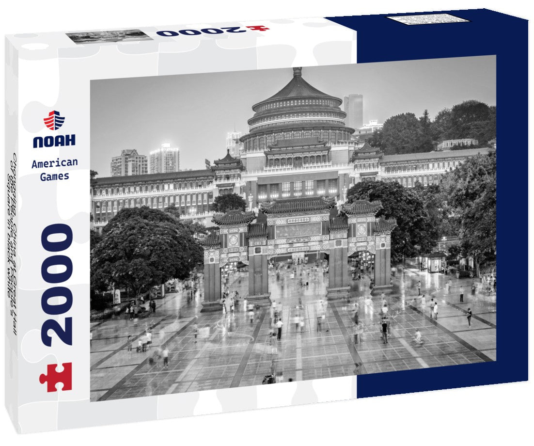 Chongqing, China at Great Hall of the People and People's Square 2000pc PuzzleBlack and White