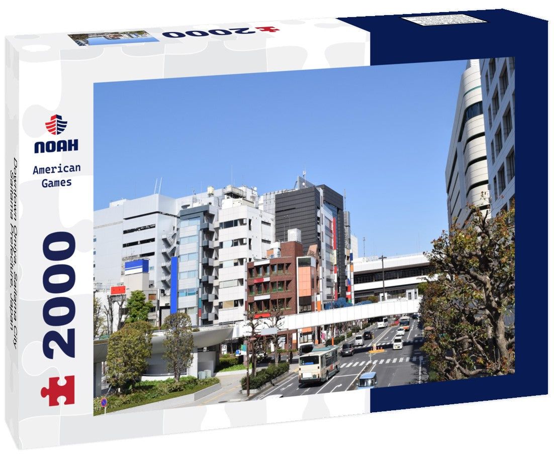 Downtown Omiya, Saitama City, Saitama Prefecture, Japan 2000pc Puzzle