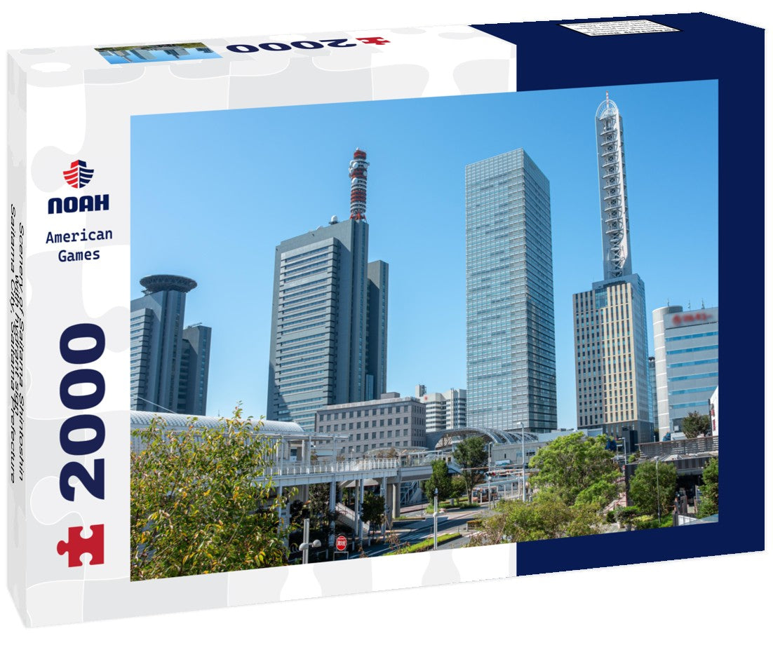 Scenery of Saitama Shintoshin with hydrant sign - Saitama City, Saitama Prefecture 2000pc Puzzle
